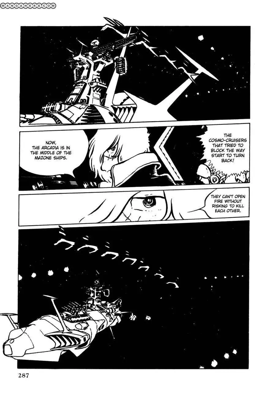 Uchuu Kaizoku Captain Harlock Chapter 4 48